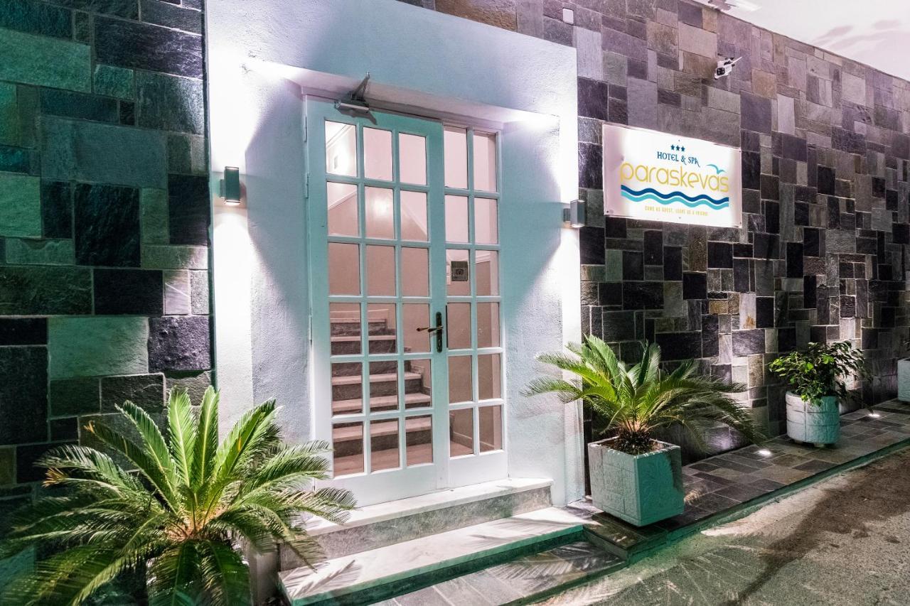 Paraskevas Boutique Hotel Tiros Bagian luar foto