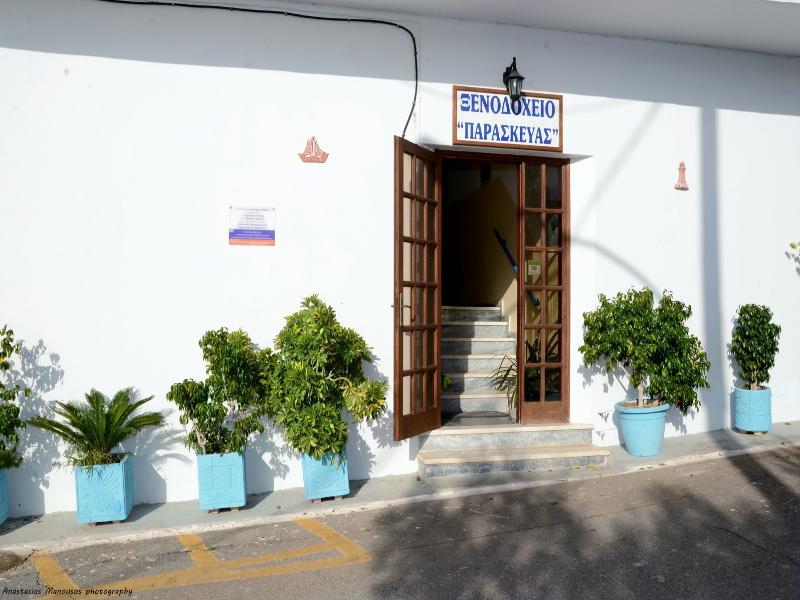 Paraskevas Boutique Hotel Tiros Bagian luar foto