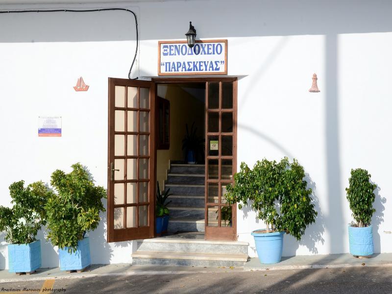 Paraskevas Boutique Hotel Tiros Bagian luar foto
